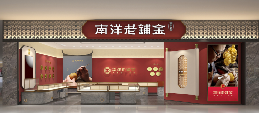 M2 custom store display